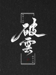 麻花天美果冻官网